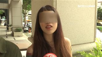 側乳妹照建檔用　房仲：怕反感才偷拍