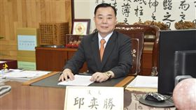 桃園市議長邱奕勝/臉書