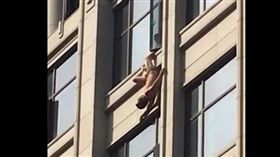 老王 偷情  爬牆