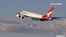 d中又壓美澳1800