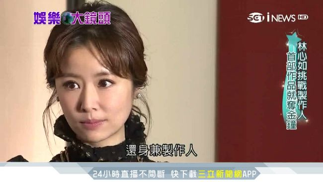 藝人轉型當導演　用不同身分說故事