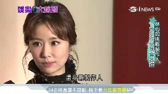 藝人轉型當導演　用不同身分說故事