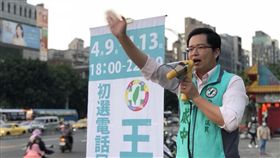 鄭．知道了／柯P成選情毒藥？北市議員初選民調見真章
圖/翻攝自王威中臉書