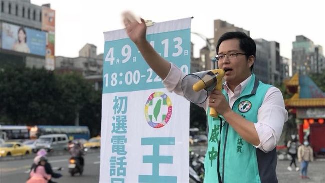 綠營剩他挺柯P　言論遭質疑違背黨綱