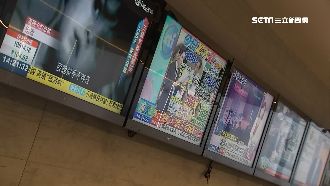 民視不滿被斷訊　怒控郭台銘干預媒體