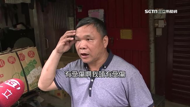 里民控打人！前里長喊冤對方才是路霸
