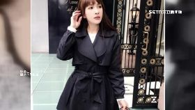 林鴒控霸凌0700(DL)