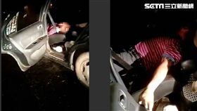 高雄,鼓山,自焚,自殺,輕生,經商失敗,詐騙（圖／翻攝畫面）