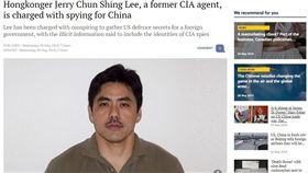 前美國中情局幹員李春興（Jerry Chun Shing Lee）（圖／翻攝自scmp.com）