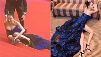 女星紅毯假摔　豪曬碗公奶及私密處