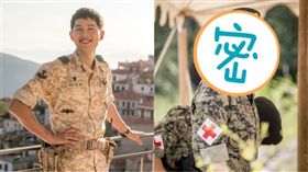 宋仲基,金智媛／翻攝自太陽的後裔官網