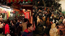 看名畫學台灣（名画で学ぶ台湾）圖／翻攝自推特