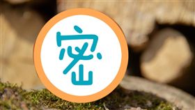 ［翻攝自Pixabay］