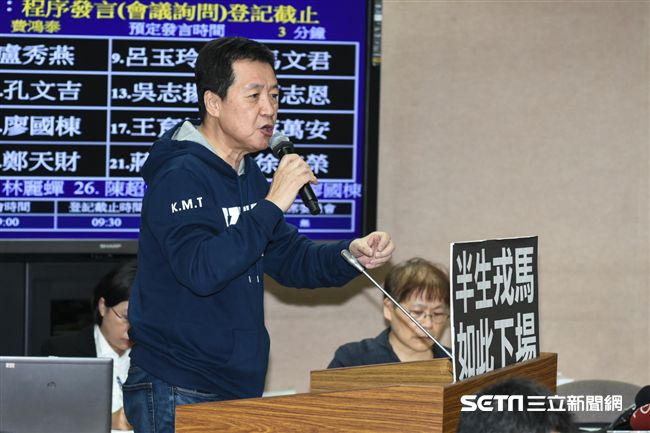 連喊世代交替　藍委反譏搞不清楚狀況