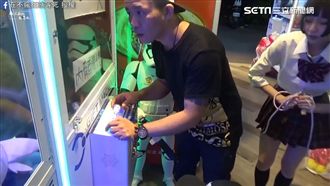 機台大改造　盲選概念讓達人驚呆