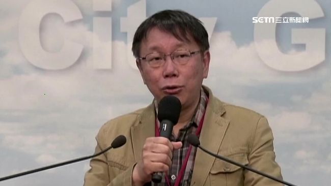 柯市府招考聘員玩假的？週刊：早內定