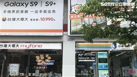 4G吃到飽再掀戰！中華電信門市,遠傳電信門市,台灣大哥大門市,中華電信,遠傳,台灣大哥大 （圖／記者簡佑庭攝）