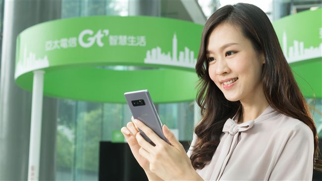 499免擠、別急！這家電信辦到月底