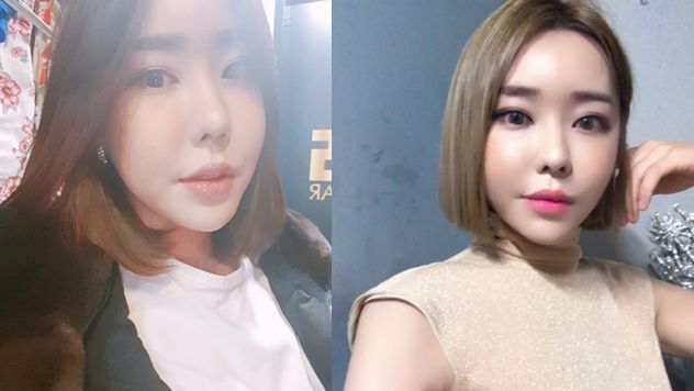 網美自爆變性過程…「GG像被扯掉」