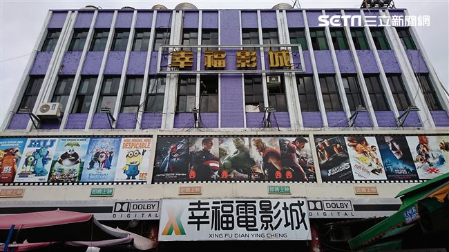 淚送青春…三重幸福電影城6/3關門