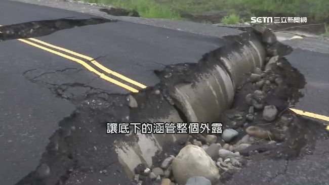 4千萬蓋河床便道　2周就遇雨坍陷毀
