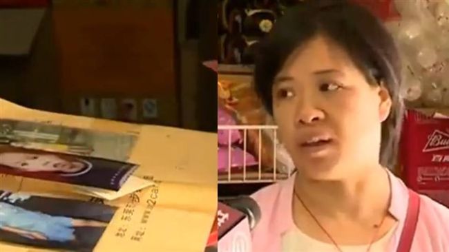 4歲兒走失　父母原地開店尋子16年