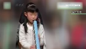 d日拐童棄屍2400