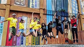 綜藝玩很大,／翻攝自綜藝玩很大IG