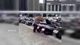 L坐墊沿路開0700(DL)