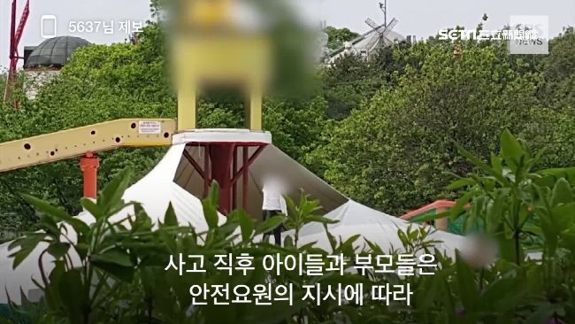 樂園帳篷突撕裂破洞　小朋友慘摔尖叫