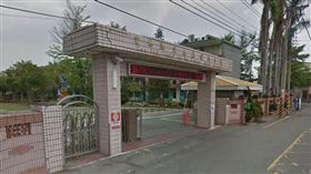 雲林,土庫國中,校外教學,採購標案,喝花酒(翻攝google map)