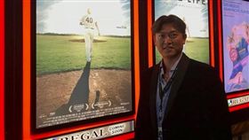 ▲王建民出席紀錄片首映。（圖／取自後勁LATE LIFE粉絲團）