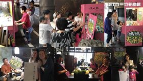 這一鍋皇室密藏鍋物