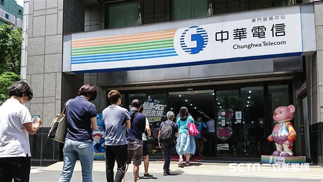 電信三雄市值　2天蒸發420億