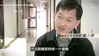 殺警奪槍神鬼辦案！重傷警憶恐怖瞬間