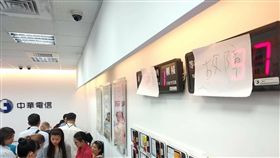 中華電信,499吃到飽,電信三雄,朱學恒,朱學恒的阿宅萬事通事務所　圖／翻攝自臉書朱學恒的阿宅萬事通事務所
