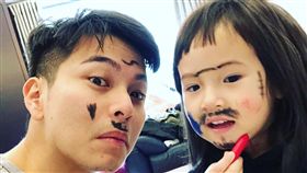 楊銘威、Mia。(翻攝自楊銘威IG)