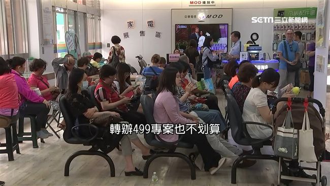 499真划算？高資費戶不見得是盤子