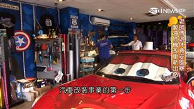 老K消失　油二代攻汽車改裝打響名號。油品大廠第二代變成改車新秀？台灣本土知名的老K花生油，在經歷過老師傅退休及食安風暴後，2015年他們決定暫停營業。但大兒子謝仁傑因為興趣，和弟弟一起專攻汽車改裝市場，目前光是靠銷往國外的零件年營業額超過1500萬，也幫家族轉型站穩關鍵的第一步。