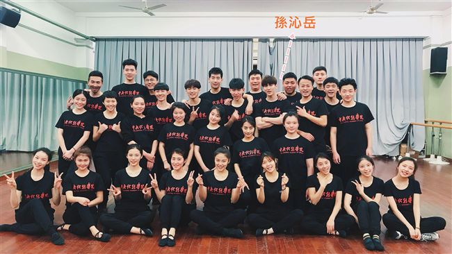 超上進！男星拼進修與學霸鄧超同校