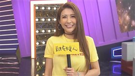 愷樂、羅志祥（圖／八大提供）