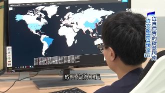 共諜滿街跑？理學院才是大本營？