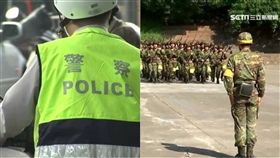 刻板印象,職業,接受,擇偶,警察,軍人,直銷,PTT,批踢踢