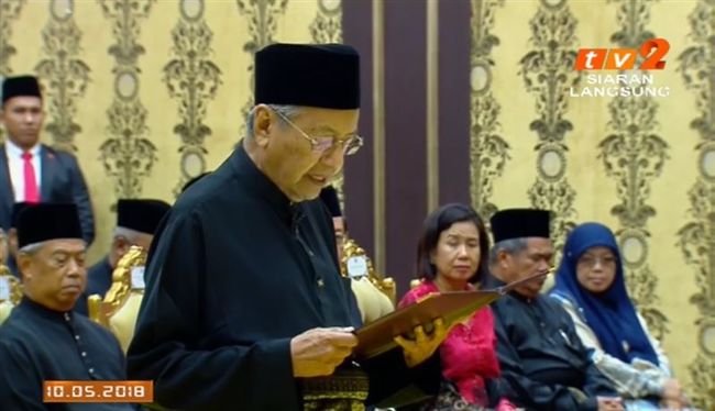 92歲馬哈地宣誓就任　盼打造新政局