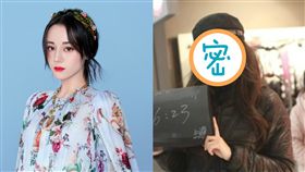 迪麗熱巴/翻攝自微博