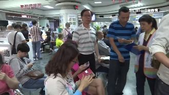 499之亂「這2類人不用湊熱鬧」