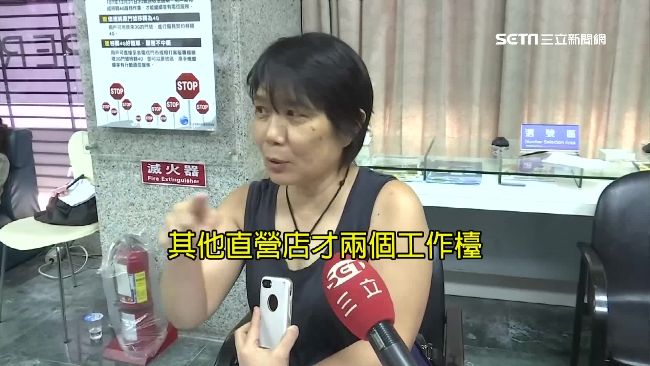 因應假日人潮　中華電：一定沒問題