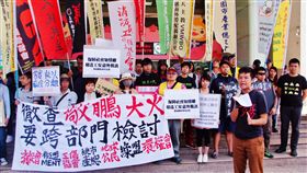 敬鵬大火移工宿舍身亡　桃市府認定職災敬鵬平鎮廠大火，除造成6名消防員殉職，另有2名泰籍移工被發現陳屍宿舍，由於宿舍為雇主提供，且位於發生火災的廠房內，2名罹難移工已由勞動檢查處認定為職業災害。中央社記者吳睿騏桃園攝　107年5月10日