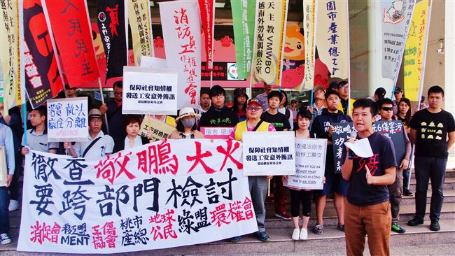 敬鵬大火泰籍移工宿舍身亡　認定職災