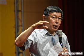 台北市長柯文哲出席強化社會安全網說明會。 （圖／記者林敬旻攝）